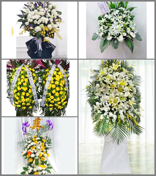 福建福州永泰县大洋镇青峰村白事花篮预定